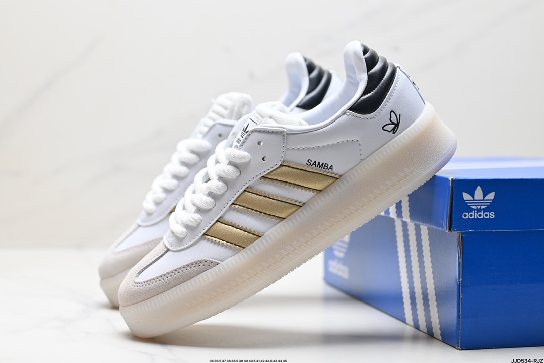 Adidas XLG Shoes